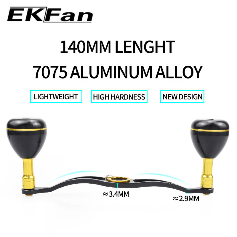 EKFan 130/140mm ベイトキャスティングリールハ - Spincast Reel のレビューと価格