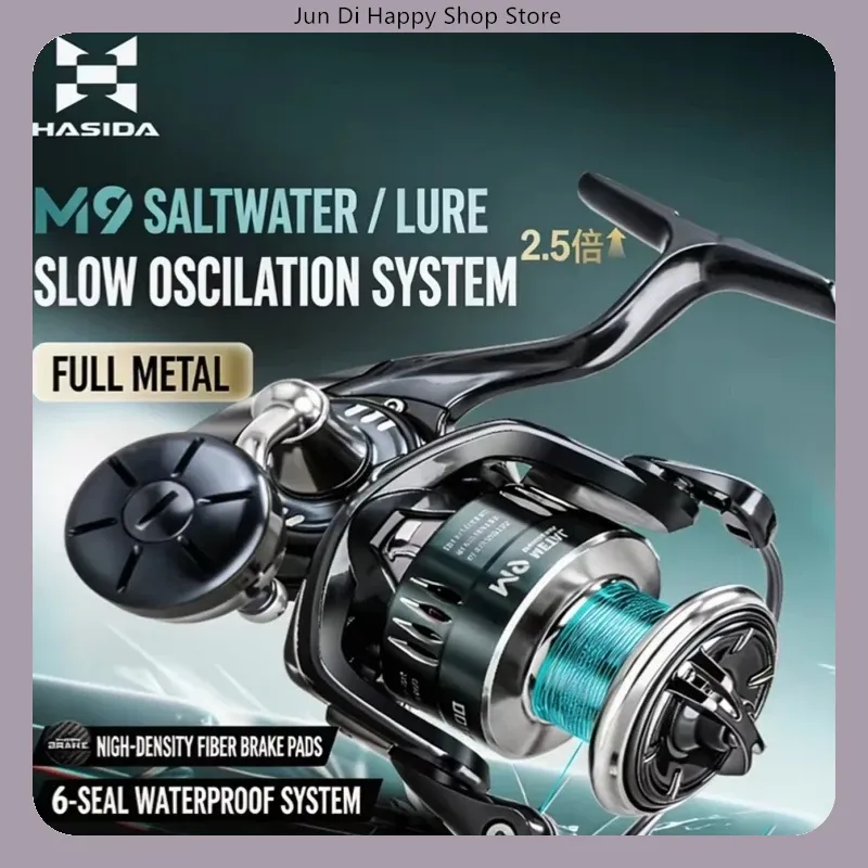 HASIDA M9 スピニングリール。フルメタル製で、海水に - Trolling Reel のレビューと価格